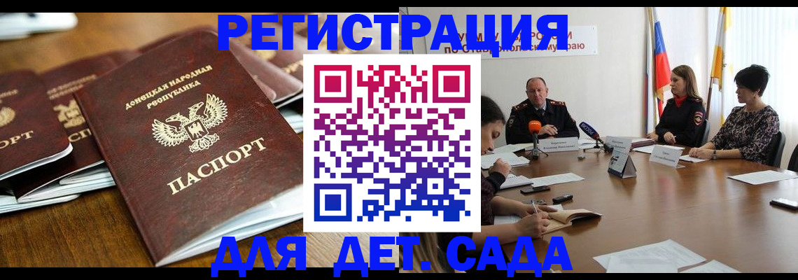 пропишу в квартире в Апрелевке